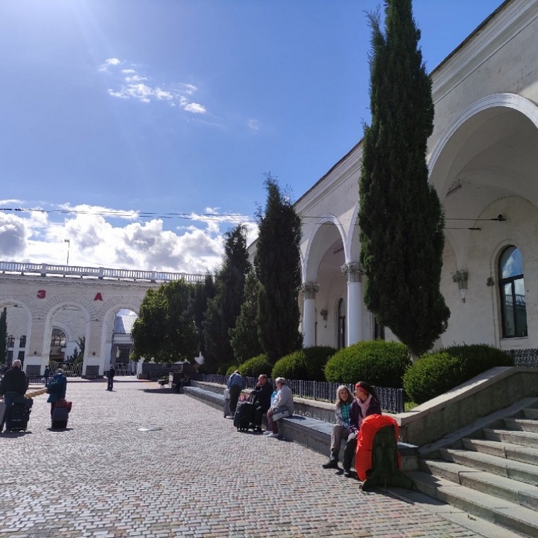 место встречи