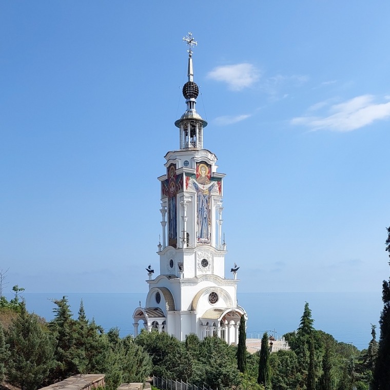 демерджи
