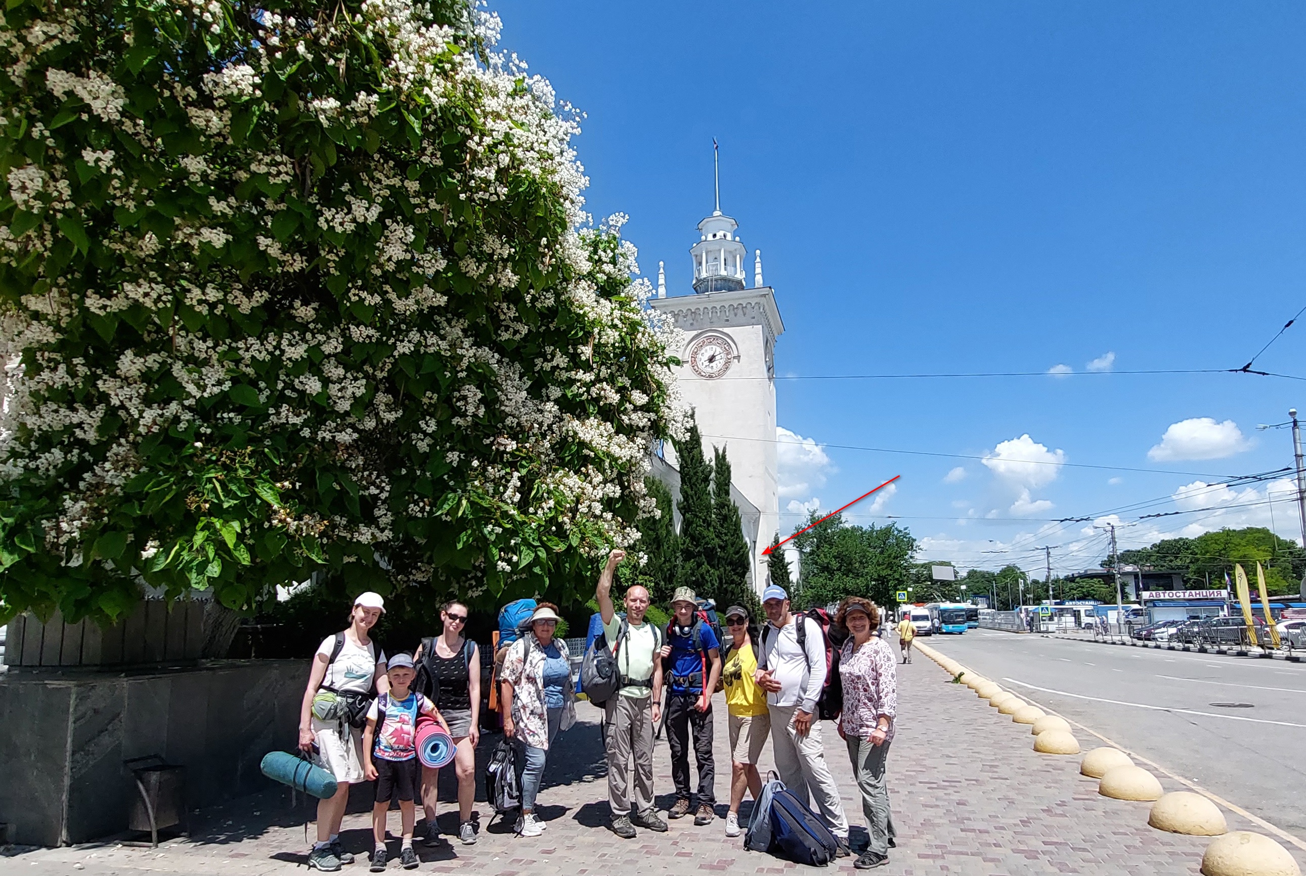 встреча